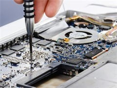 重慶地區(qū)電腦與計(jì)算機(jī)維修服務(wù)指南