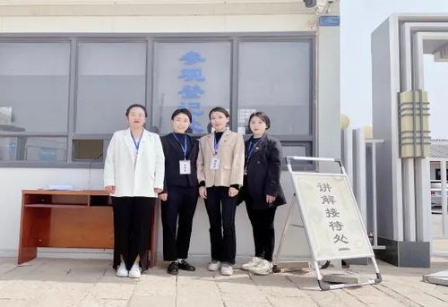 五四青年節 文旅青年的別樣風景線