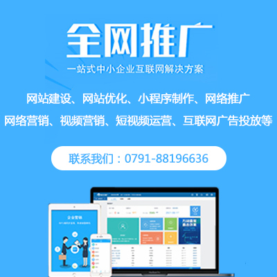 互聯(lián)網(wǎng)營(yíng)銷產(chǎn)品與互聯(lián)網(wǎng)銷售 數(shù)字化時(shí)代的雙引擎