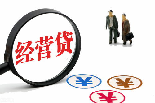 三部門嚴打經營貸入樓市，成都房價會降嗎？